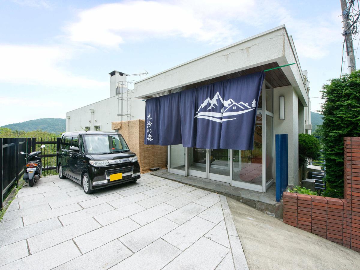 Hakone Kousano Mori Exterior foto